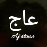 ✨Aj stone✨ - @aj__stone_ - Instagram