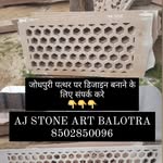 AJ_STONE_ART_BALOTRA - @aj_stone_art - Instagram