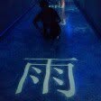 Aj Wong - @uywong - Instagram
