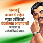 Rakesh Ajad - @ajadrakesh - Instagram
