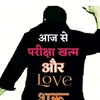 ajaydalmiya - @ajaydalmiya1 - TikTok