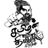 𝑨𝒋𝒂𝒚 𝑱𝒂𝒚 - @ajayboy27 - TikTok
