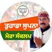 Ajay kaushal - Facebook