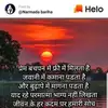 Ajay Kota - @ajaykota09 - TikTok