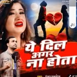 Ajay Kota - @ajay579418 - Instagram