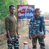 Ajay Kumar Mandal - @ajaykumarmandal97 - TikTok