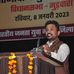 Ajay Mali - Facebook