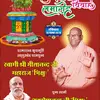 Ajay Matta - @dikshamatta22000 - TikTok