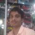 Ajay Pathak - Facebook