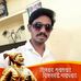 Ajay Pradhan - Facebook