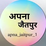 ajay Rajput 143 2���� - @2.ajayrajput143 - Instagram