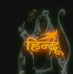 Ajay Rajput Rajput - Facebook