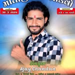Ajay Raval - @jr_editing_king007 - Instagram
