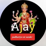 Ajay Raval - @ajay_yogiraj_ - Instagram