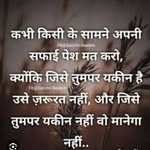 Vikram Mahawar - @ajayrose597 - Instagram