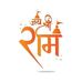 Ajay Sahu - Facebook
