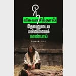 Ajay Samson - @ajaysamson714 - Instagram