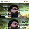 Ajay Samson - @ajaysamson3 - TikTok