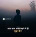 Ajay Sehdev - Facebook