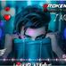 Ajay Sen - Facebook
