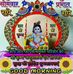 Ajay Shab - Facebook