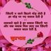 Ajay Shekar - Facebook