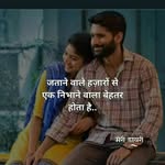 Ajay sheth - @ajay_sheth_bhai_ - Instagram
