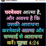 Ajay Simon - @ajaysimon11 - Instagram