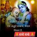 Ajay Singal - Facebook