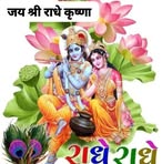 Ajay Sonar - Facebook