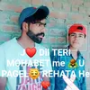 Ajay Sufie Munda - @ajaysufiemunda - TikTok