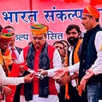 AJAY VYAS - @ajay_vyas_1789 - Instagram