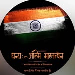 Ajay Vyas - @ajayvyas1993 - Instagram
