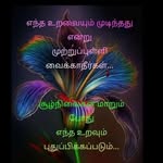 gross banner - @mr.ajaywatson33 - Instagram