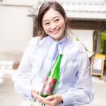 日本酒家 高岡麻彩（maaya takaoka） CEO @sakeproject - @maayatakaoka - Instagram