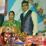 Ajit Bhandari - @ajit.bhandari.37 - Instagram