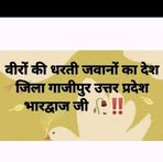 Ajit Bhardwaj - Facebook
