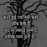 Ajit Bhardwaj - @ajitbhardwaj73 - Instagram