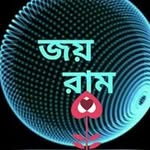 Ajit Chatterjee - @ajit.chatterjee.5891 - Instagram