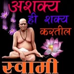 Ajit Gogawale - @ajitg_ogawale - Instagram