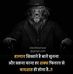 Ajit jha - Facebook
