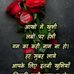 Ajit Jha - Facebook