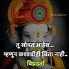 Ajit Joshi - @user687449255 - TikTok