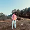 √ AJIT - @ajitkhan90 - TikTok