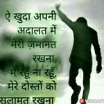 Ajit Mathur - @ajit.mathur.7528 - Instagram