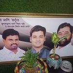 Ajit Nair - @ajit.nair.351756 - Instagram