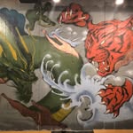 地下酒場 亜時戸 アジト - @ajito___akoenji - Instagram