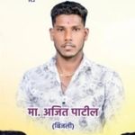 Ajit Patil - @ajitpatil48 - Instagram