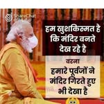 Ajit Pawar - @ajitpawar22164 - Instagram