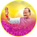 Ajit Pawar - @ajitpawarspeaks - Instagram